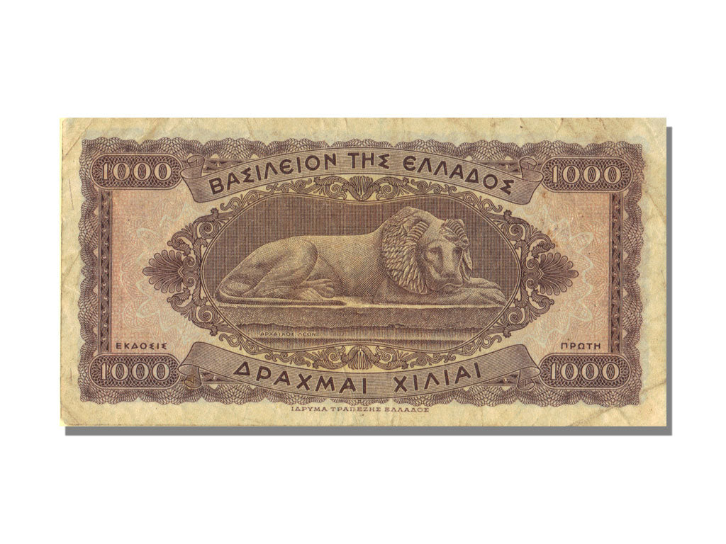 Greece, 1000 Drachmai, 1950, 1950-07-10, EF(40-45)