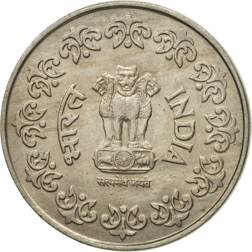 Münze, INDIA-REPUBLIC, 50 Paise, 1985, VZ, Copper-nickel, KM:65