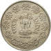 Moneta, REPUBBLICA DELL’INDIA, 50 Paise, 1985, SPL-, Rame-nichel, KM:65