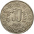 Coin, INDIA-REPUBLIC, 50 Paise, 1985, AU(55-58), Copper-nickel, KM:65
