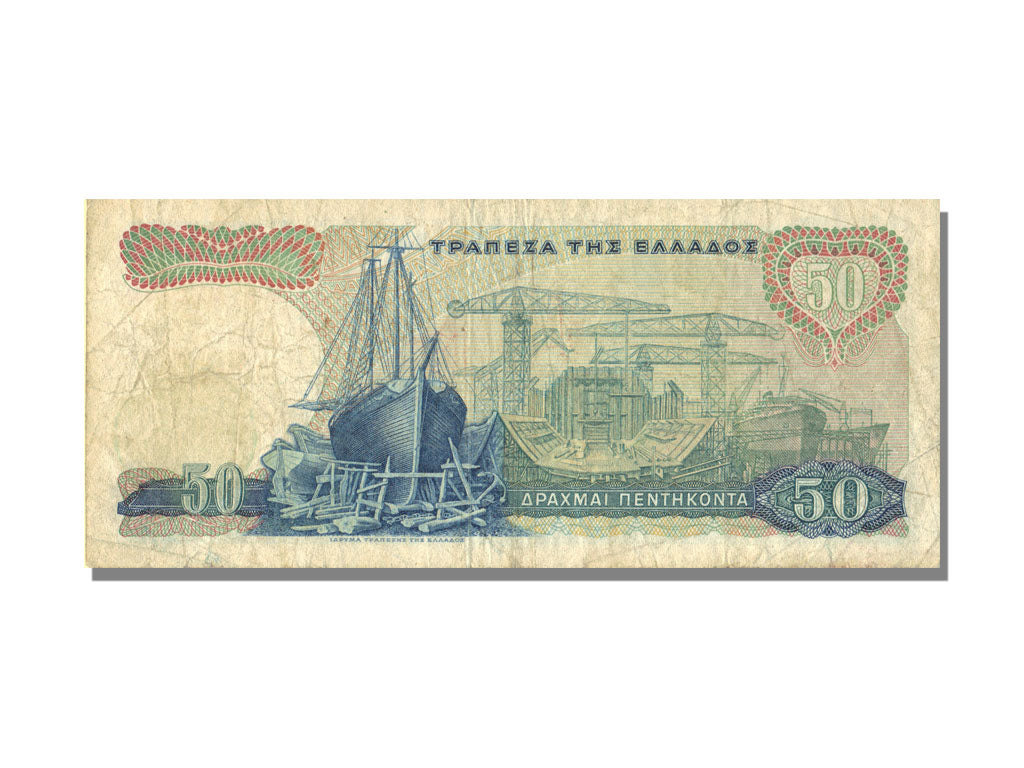 Greece, 50 Drachmai, 1964, 1964-10-01, EF(40-45), 16K