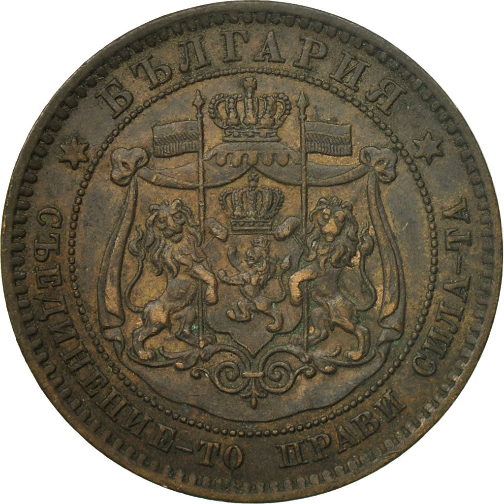 Coin, Bulgaria, Alexander  I, 10 Stotinki, 1881, EF(40-45), Bronze, KM:3