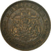 Coin, Bulgaria, Alexander  I, 10 Stotinki, 1881, EF(40-45), Bronze, KM:3