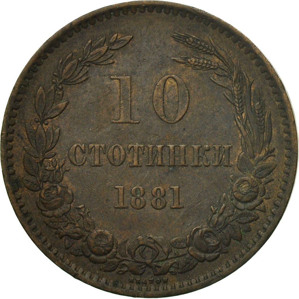 Coin, Bulgaria, Alexander  I, 10 Stotinki, 1881, EF(40-45), Bronze, KM:3
