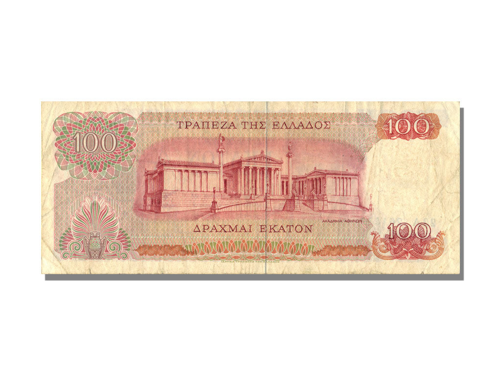 Greece, 100 Drachmai, 1967, 1967-10-01, EF(40-45)