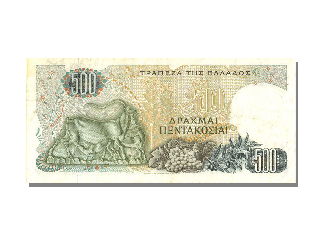 Banknote, Greece, 500 Drachmai, 1968, 1968-11-01, KM:197a, AU(55-58)