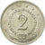 Moneta, Iugoslavia, 2 Dinara, 1973, SPL, Rame-nichel-zinco, KM:57