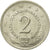 Moneta, Jugosławia, 2 Dinara, 1973, MS(60-62), Miedź-Nikiel-Cynk, KM:57