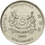 Moneda, Singapur, 20 Cents, 2009, Singapore Mint, MBC+, Cobre - níquel, KM:101