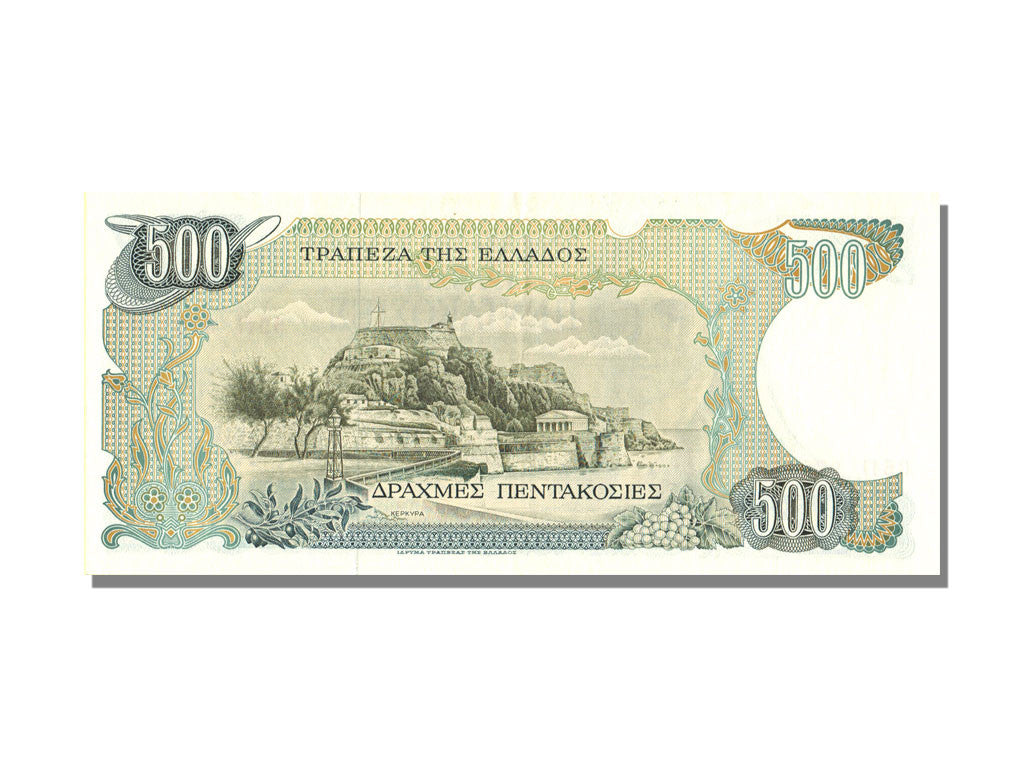Banknote, Greece, 500 Drachmaes, 1983, 1983-02-01, KM:201a, UNC(63)