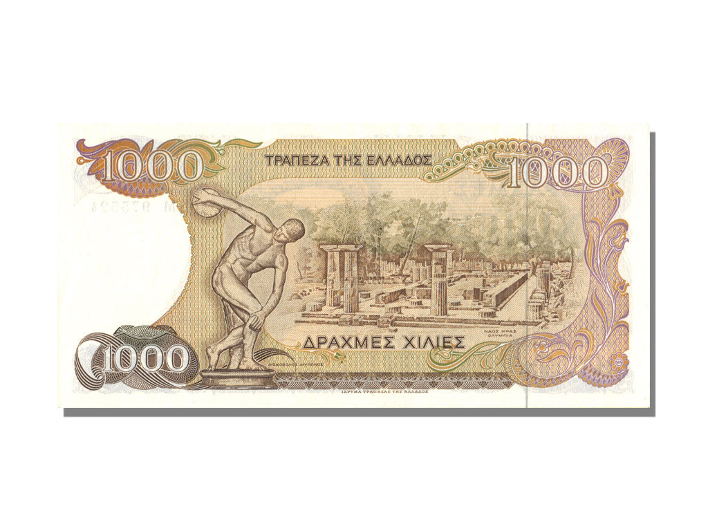 Greece, 1000 Drachmaes, 1987, KM #202a, 1987-07-01, UNC(65-70), 05M