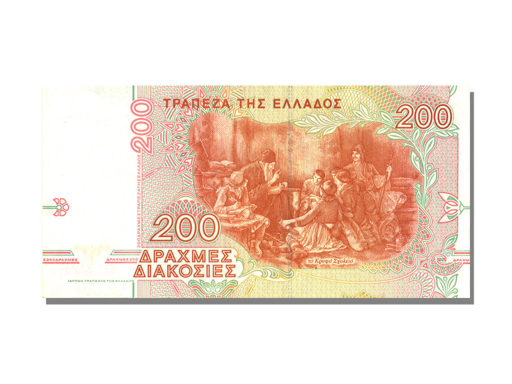 Banknote, Greece, 200 Drachmaes, 1996, 1996-09-02, KM:204a, UNC(65-70)