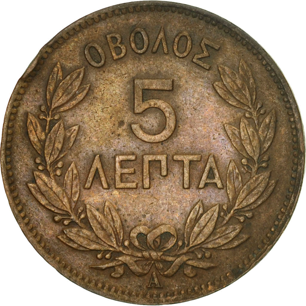 Münze, Griechenland, George I, 5 Lepta, 1882, SS, Kupfer, KM:54