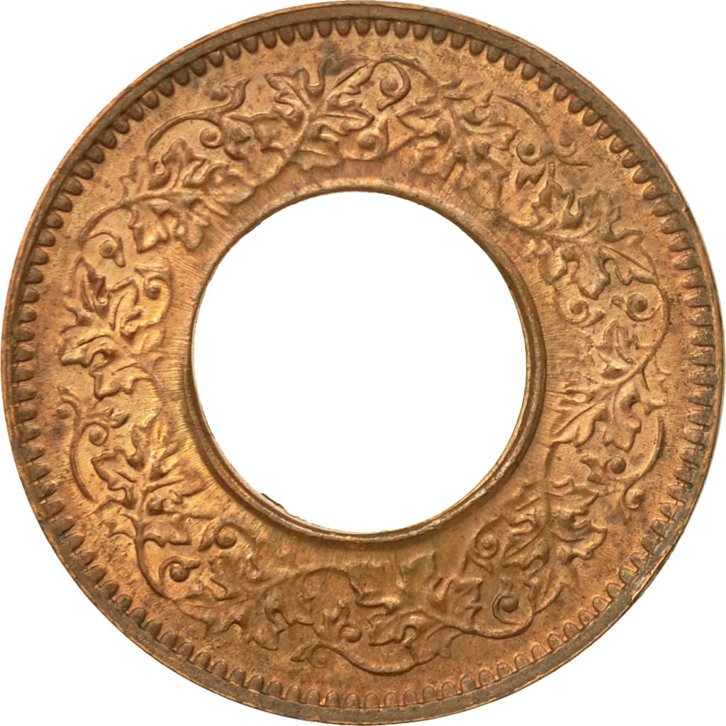 Münze, INDIA-BRITISH, George VI, Pice, 1944, Pretoria, STGL, Bronze, KM:533