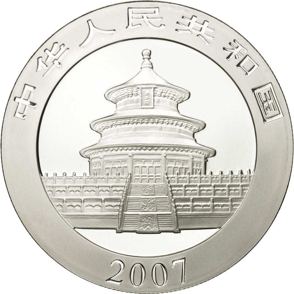 Coin, CHINA, PEOPLE'S REPUBLIC, 10 Yüan, 2007, MS(65-70), Silver, KM:1706