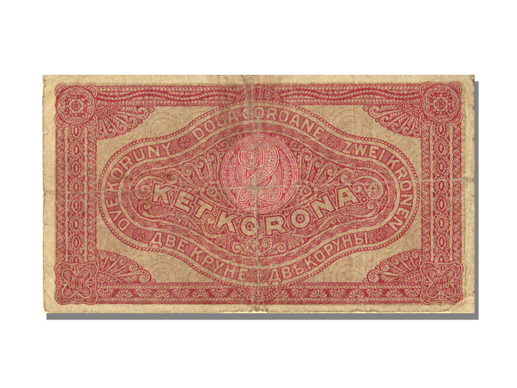 Hungary, 2 Korona, 1920, 1920-01-01, EF(40-45)