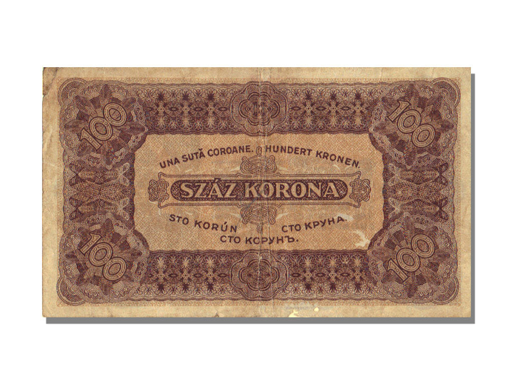 Hungary, 100 Korona, 1923, 1923-07-01, EF(40-45)