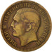 Moneta, Serbia, Milan I, 10 Para, 1879, BB, Bronzo, KM:8