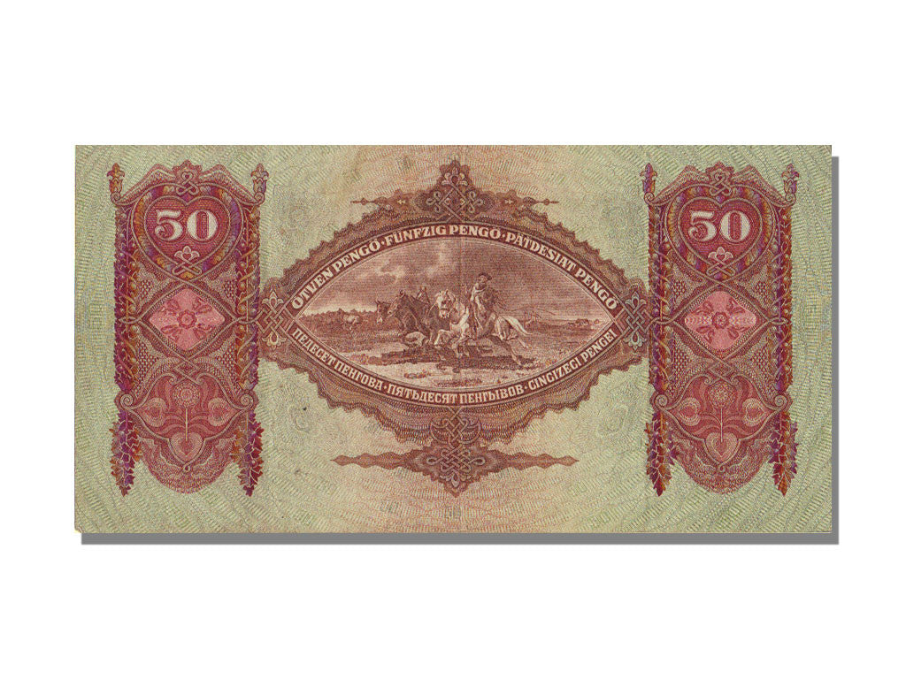 Banknote, Hungary, 50 Pengö, 1932, 1932-10-01, KM:99, AU(55-58)
