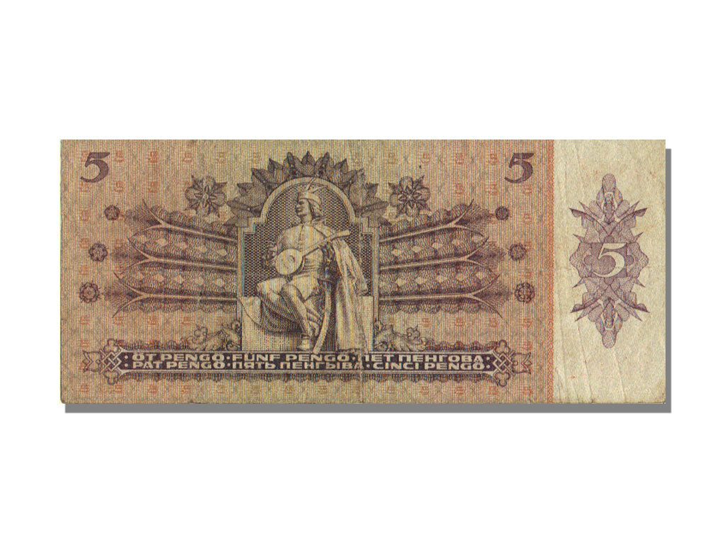 Hungary, 5 Pengö, 1939, 1939-10-25, AU(55-58)