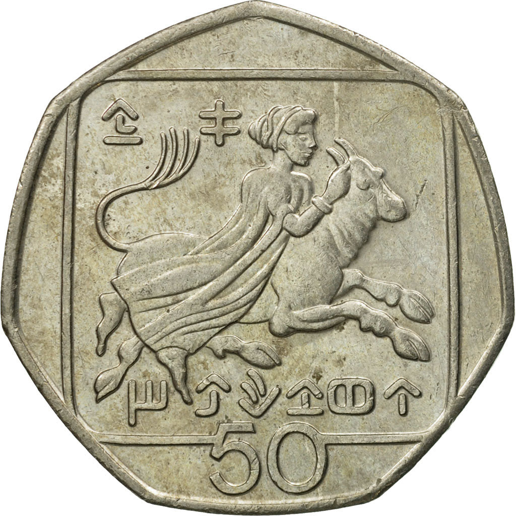 Moneta, Cipro, 50 Cents, 1994, MB+, Rame-nichel, KM:66