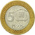 Moneda, República Dominicana, 5 Pesos, 2007, MBC, Bimetálico, KM:89