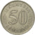 Coin, Malaysia, 50 Sen, 1977, Franklin Mint, EF(40-45), Copper-nickel, KM:5.3