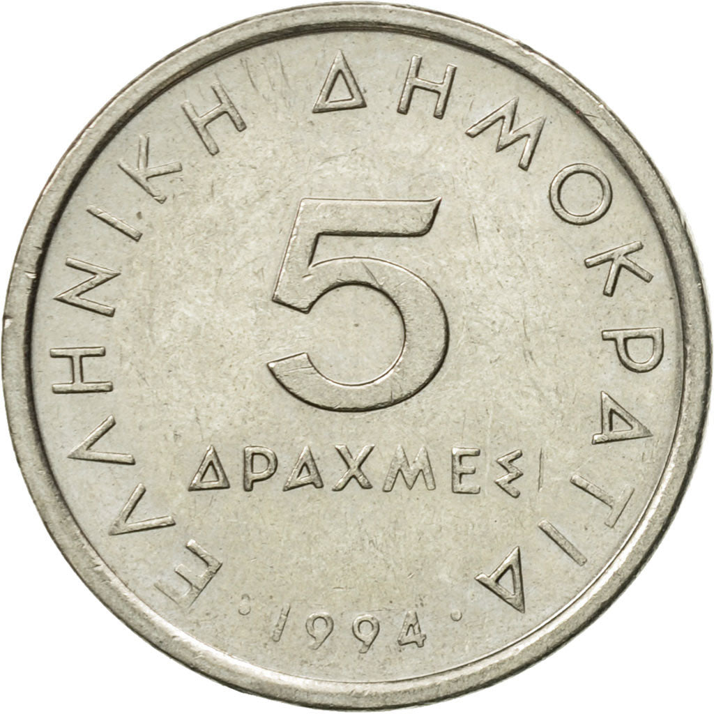 Coin, Greece, 5 Drachmes, 1994, EF(40-45), Copper-nickel, KM:131