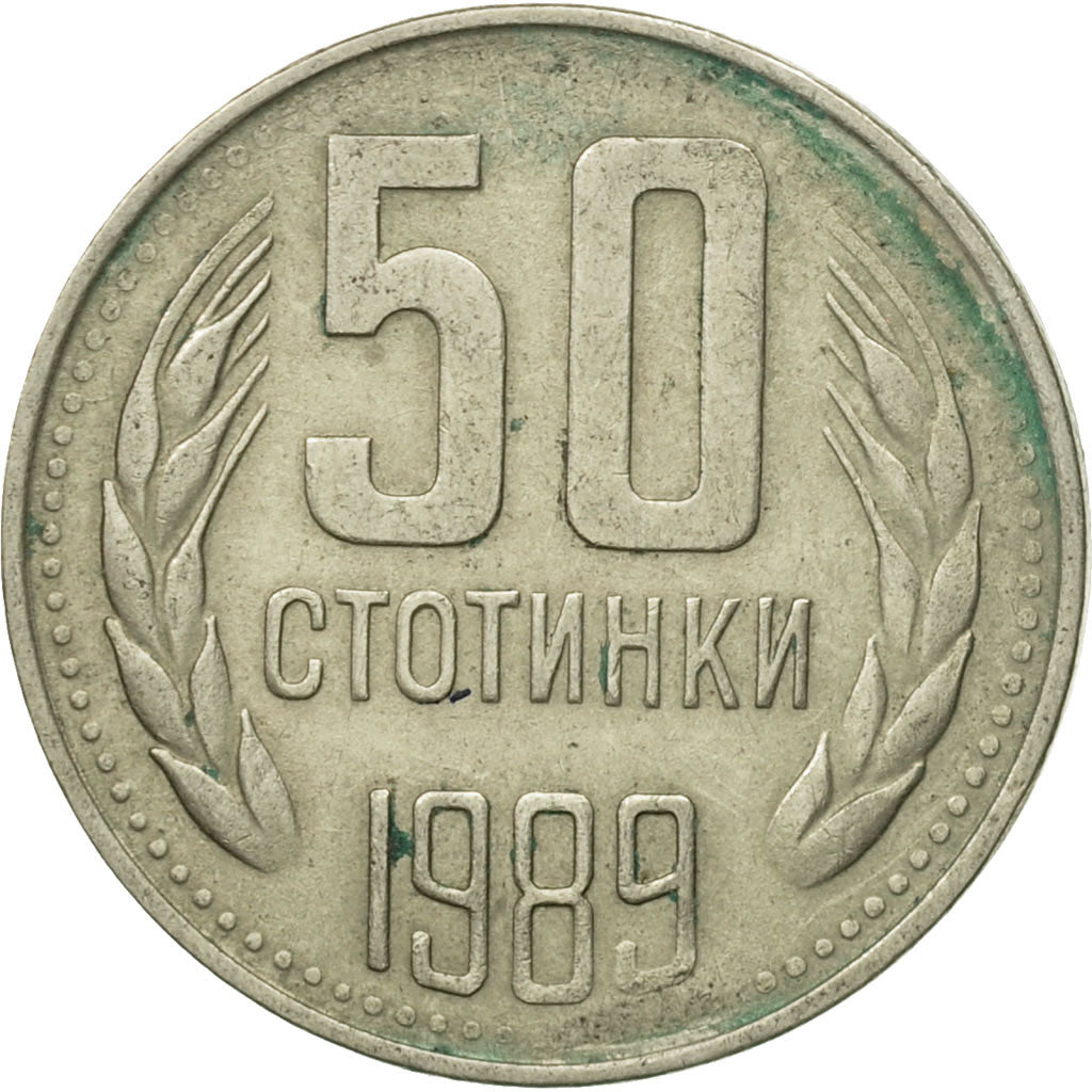 Moneda, Bulgaria, 50 Stotinki, 1989, Saint-Petersburg, MBC, Níquel - latón