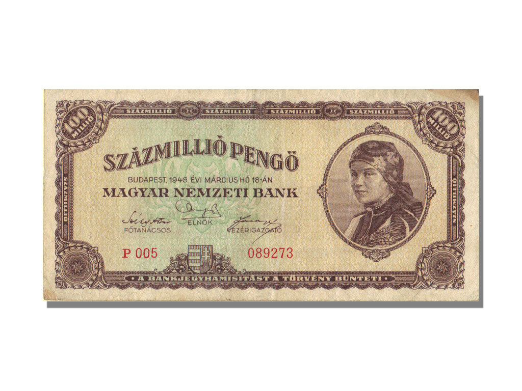 Hungary, 100,000,000 Pengö, 1946, KM #124, 1946-03-13, UNC(60-62), P 005