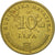 Coin, Croatia, 10 Lipa, 2001, EF(40-45), Brass plated steel, KM:6
