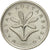 Moneda, Hungría, 2 Forint, 1995, Budapest, EBC, Cobre - níquel, KM:693