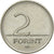 Coin, Hungary, 2 Forint, 1995, Budapest, AU(55-58), Copper-nickel, KM:693
