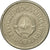 Moneta, Jugosławia, Dinar, 1990, VF(30-35), Miedź-Nikiel-Cynk, KM:142