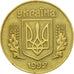 Coin, Ukraine, 25 Kopiyok, 1992, Kyiv, AU(55-58), Brass, KM:2.1a