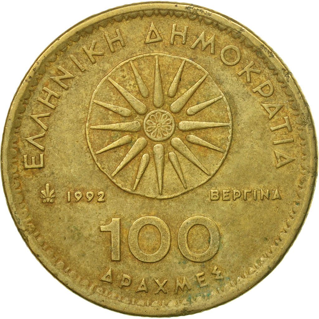 Moneta, Grecia, 100 Drachmes, 1992, Athens, MB, Alluminio-bronzo, KM:159