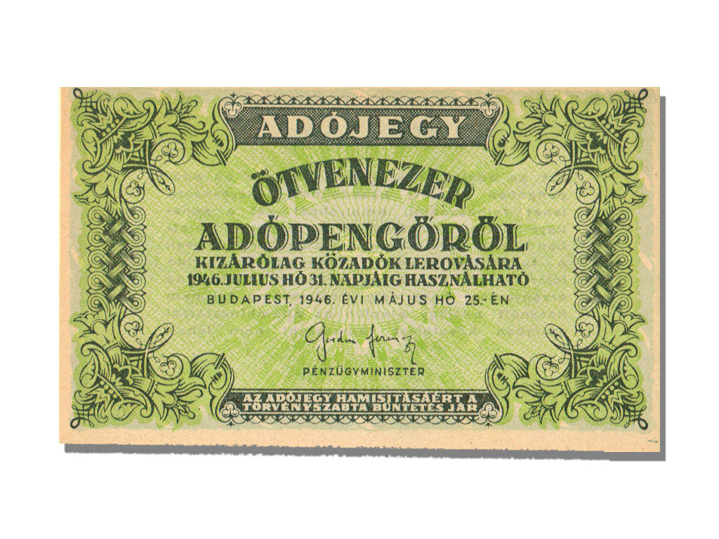 Hungary, 50,000 (Ötvenezer) Adópengö, 1946, KM #138b, 1946-05-25, UNC(65-70)