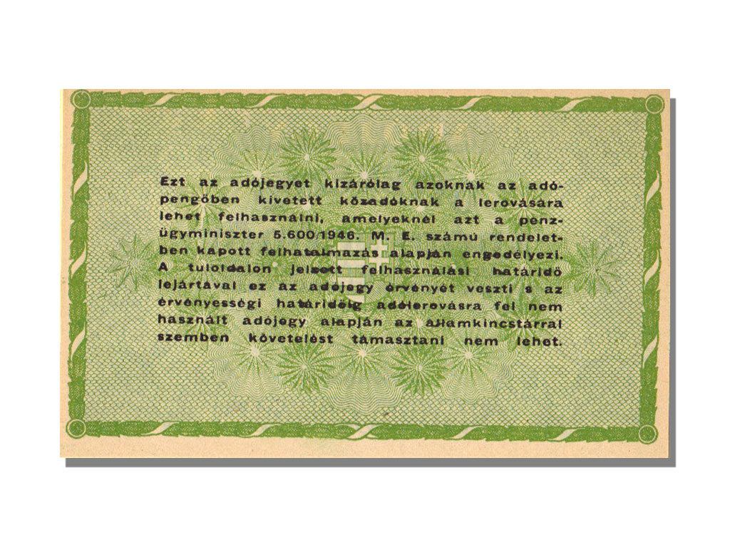 Hungary, 50,000 (Ötvenezer) Adópengö, 1946, KM #138b, 1946-05-25, UNC(65-70)