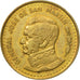 Coin, Argentina, 100 Pesos, 1980, EF(40-45), Aluminum-Bronze, KM:85