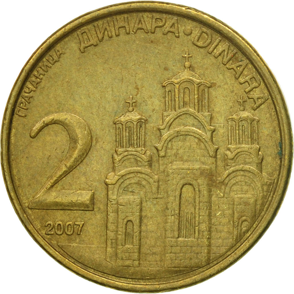 Coin, Serbia, 2 Dinara, 2007, EF(40-45), Nickel-brass, KM:46