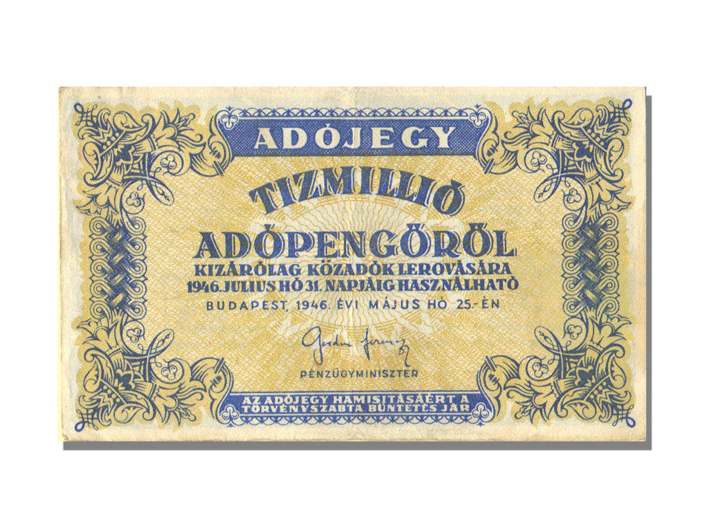 Hungary, 10,000,000 (Tizmillió) Adópengö, 1946, KM #141a, 1946-05-25, UNC(63)
