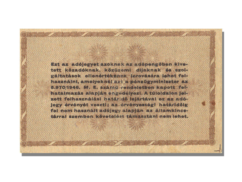 Banknote, Hungary, 10,000 (Tizezer) Adópengö, 1946, KM:143a, AU(55-58)