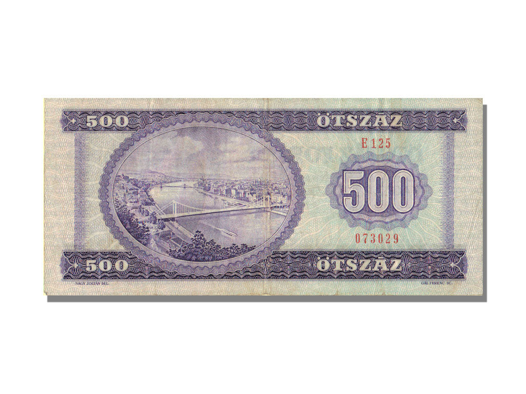 Hungary, 500 Forint, 1980, 1980-09-30, UNC(63)