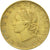 Moneta, Włochy, 20 Lire, 1988, Rome, EF(40-45), Aluminium-Brąz, KM:97.2