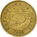 Coin, Malta, Cent, 1986, British Royal Mint, VF(30-35), Nickel-brass, KM:78