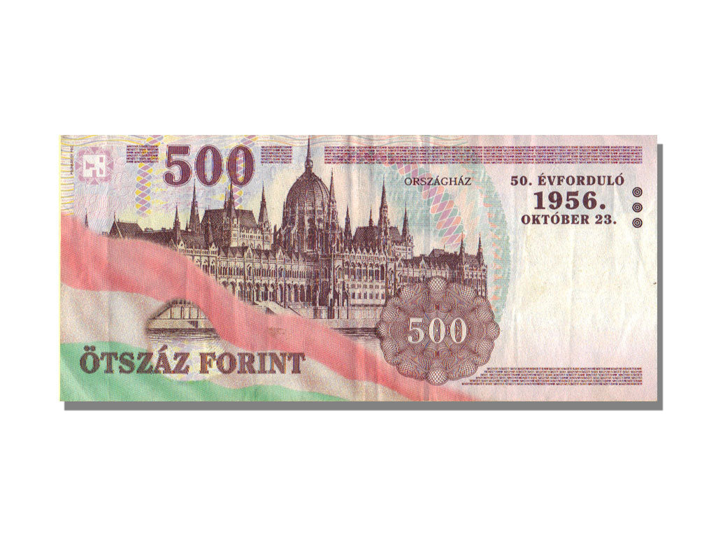 Hungary, 500 Forint, 2006, KM #194, UNC(63), EB