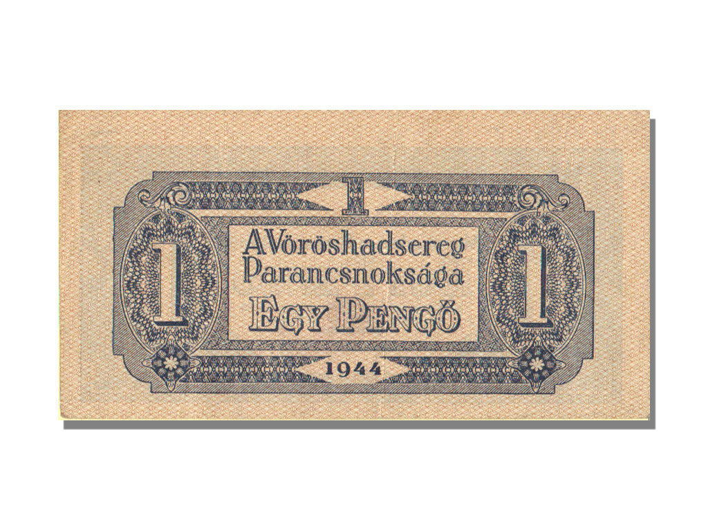 Hungary, 1 Pengö, 1944, KM #M2a, UNC(65-70)