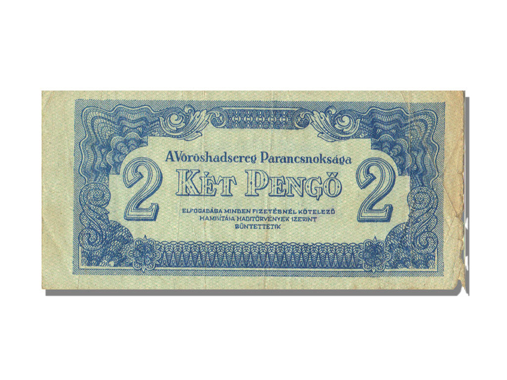 Hungary, 2 Pengö, 1944, KM #M3, EF(40-45)