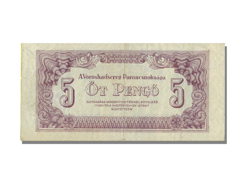 Hungary, 5 Pengö, 1944, KM #M4a, AU(55-58)