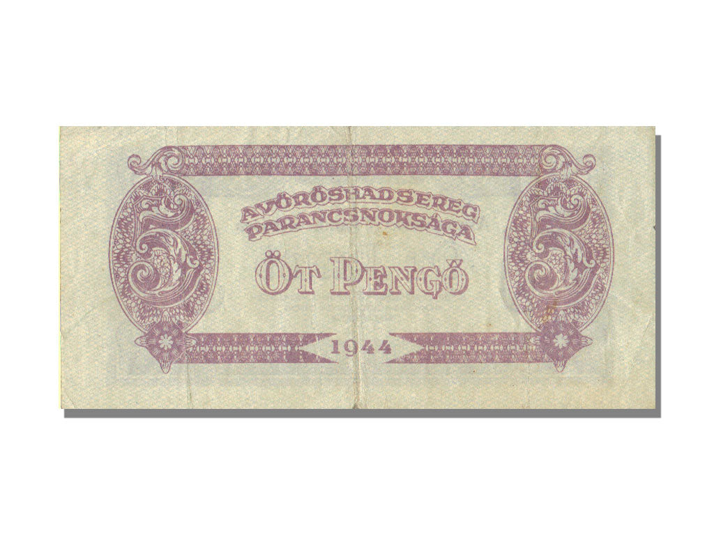 Hungary, 5 Pengö, 1944, KM #M4a, AU(55-58)